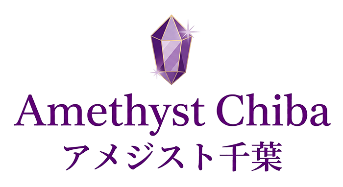 Amethyst Chiba-アメジスト千葉