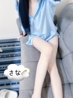 さな