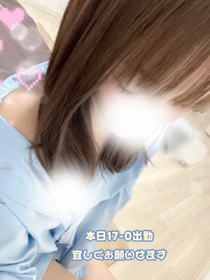 かずは