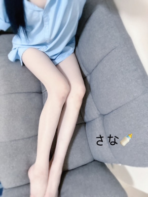 さな