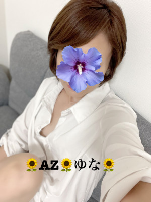 ゆな