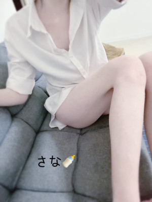 さな