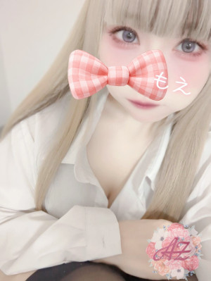 もえ