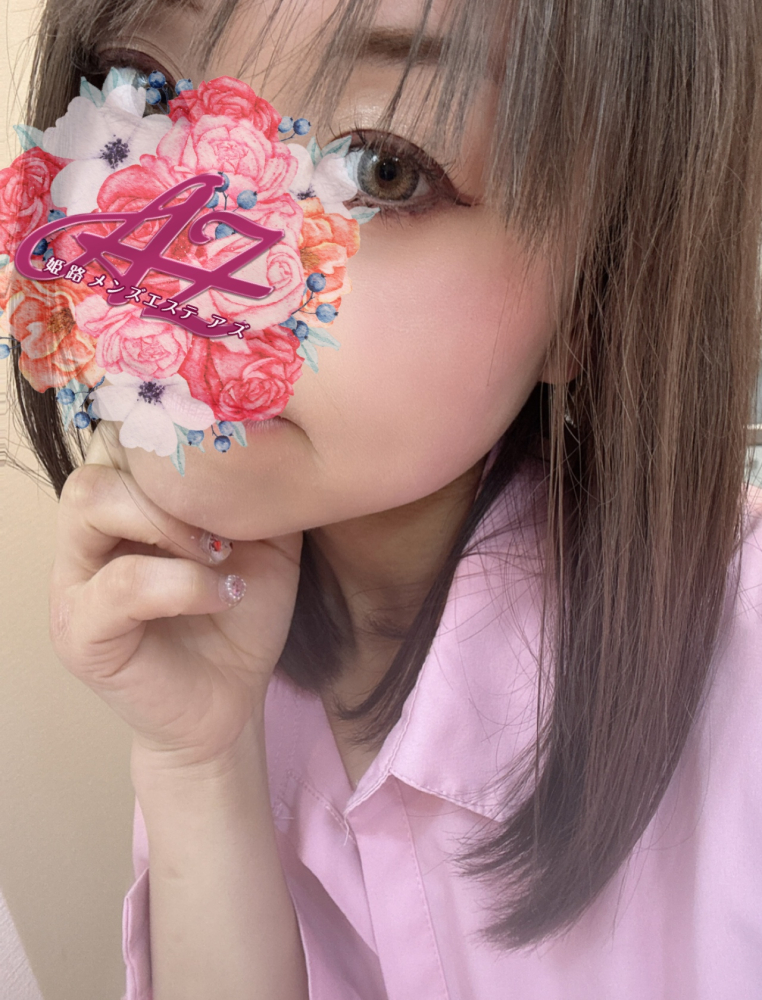 ことね