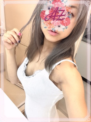 ことね