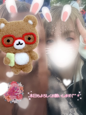 かずは