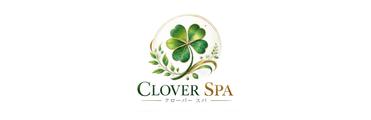CLOVER SPA (クローバー スパ）