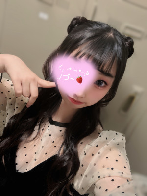 ゆず