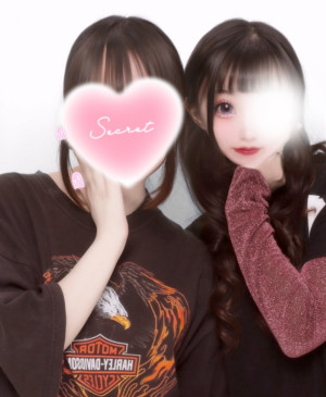 ゆず