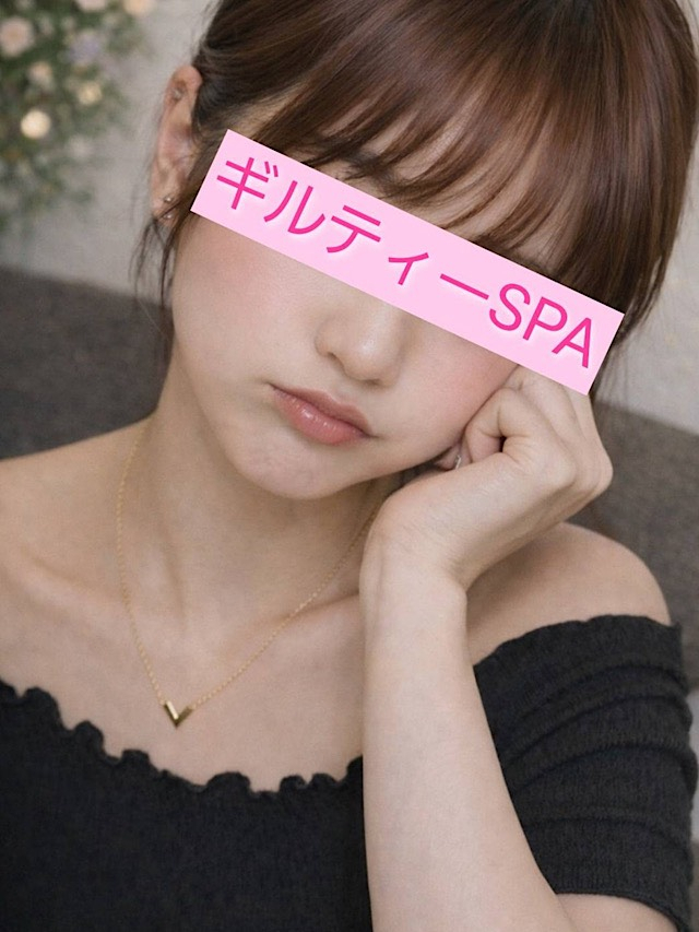 ひめか Guilty SPA