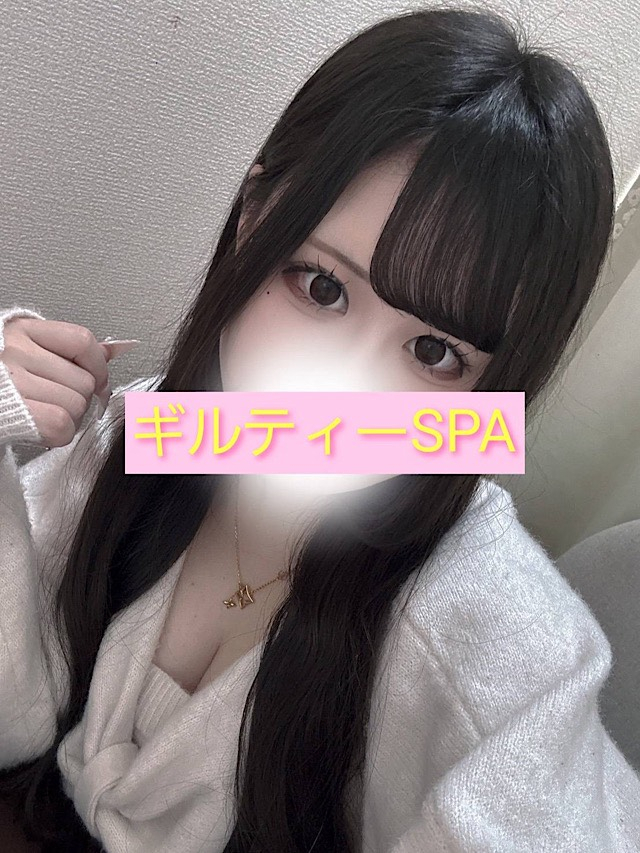 かりん Guilty SPA
