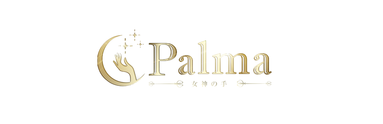 Palma〜女神の手〜