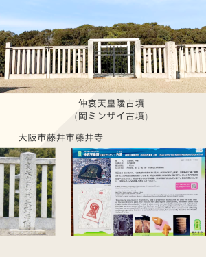 日咲なな