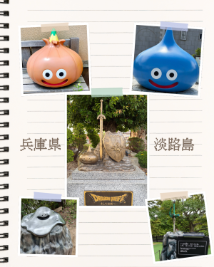 日咲なな
