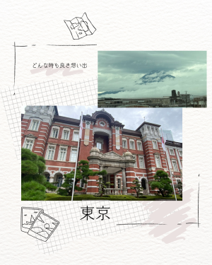 日咲なな