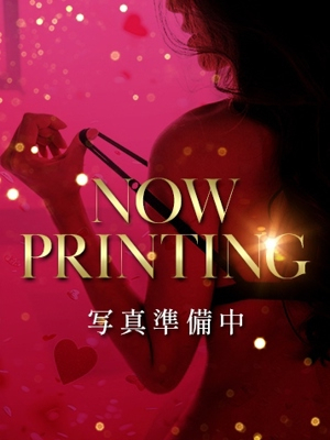 大人の色香🩷松田 NAGOMI～和み～広島店