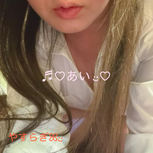 あい