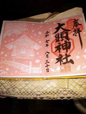 女性店長