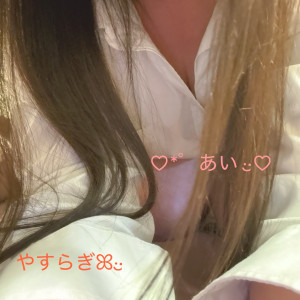 あい
