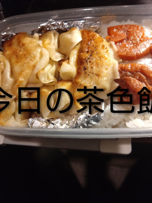 女性店長