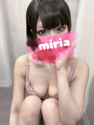 みりあ