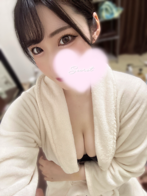 ひかる