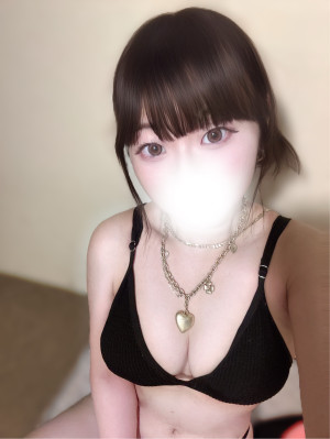 せな