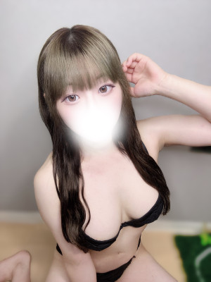 せな