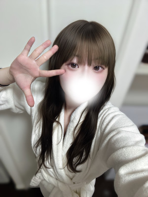 せな