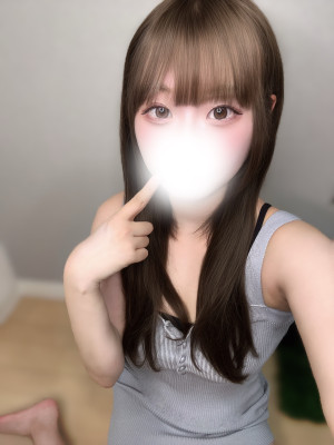 せな