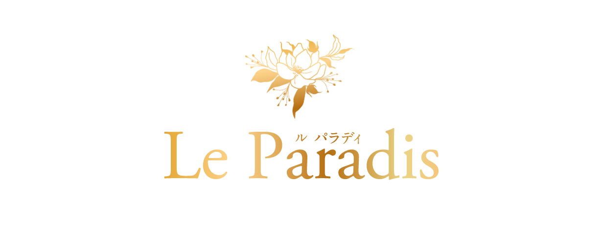 Le Paradis