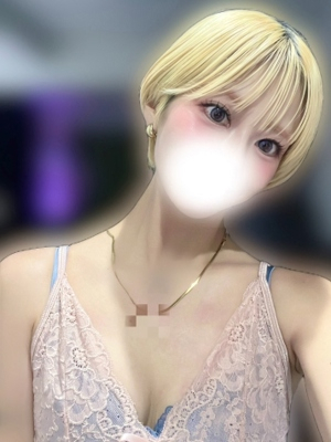 いと