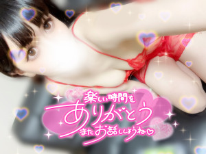 麗華 -れいか-