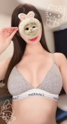 瑠美 -るみ-