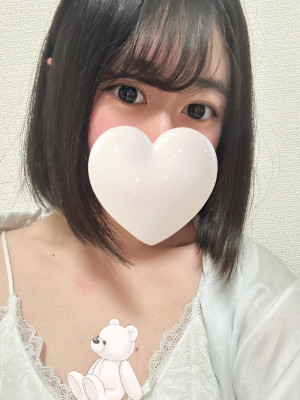 紬 -つむぎ-