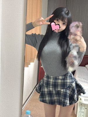 琥珀 -こはく-