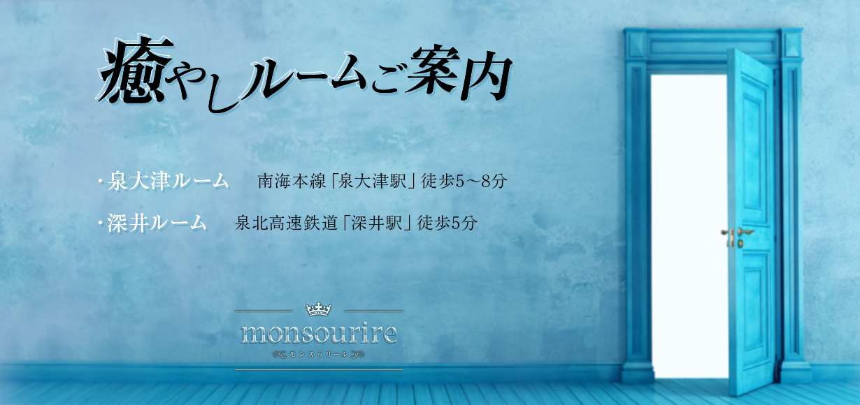 ドラえもん_15分