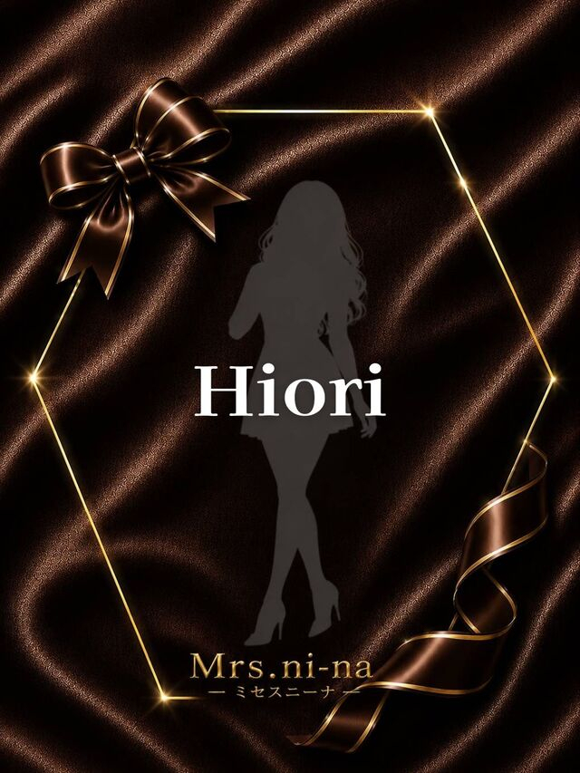 氷織-ひおり- Mrs.ni-na