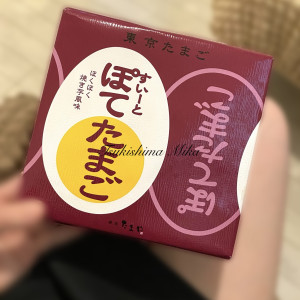 月島　みか【プラチナ】