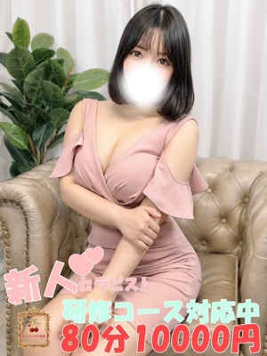 神戸　みお【新人】 チェリーSPA広島