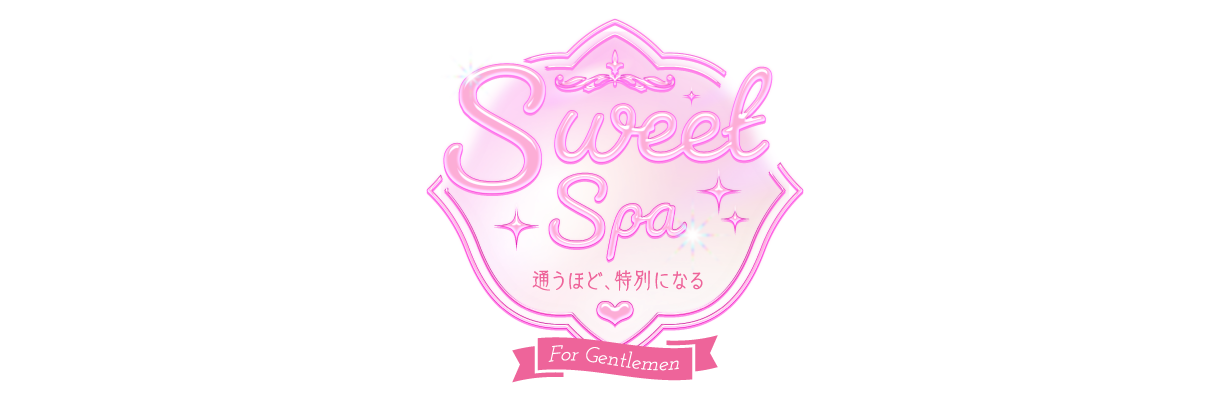 Sweet SPA