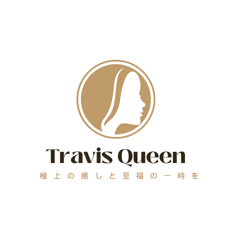 Travis Queen