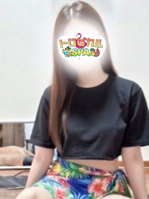 みゆき トロピカルSPA