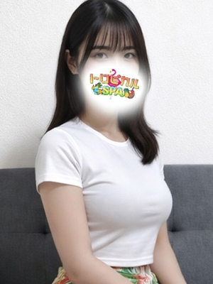あのん トロピカルSPA