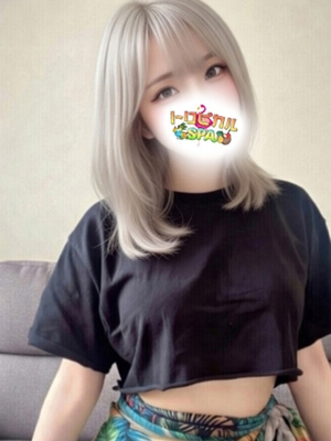 さゆ トロピカルSPA