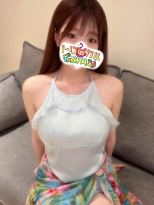 ふみ トロピカルSPA