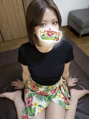 なな トロピカルSPA