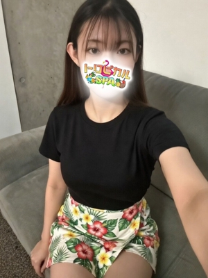 るり トロピカルSPA