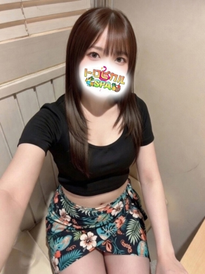 ゆい トロピカルSPA