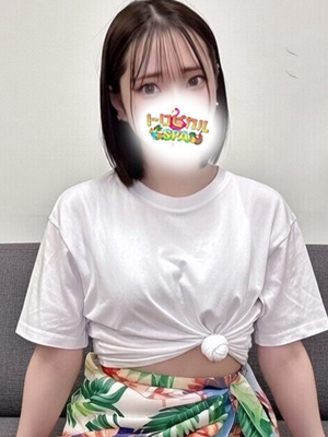 るん トロピカルSPA